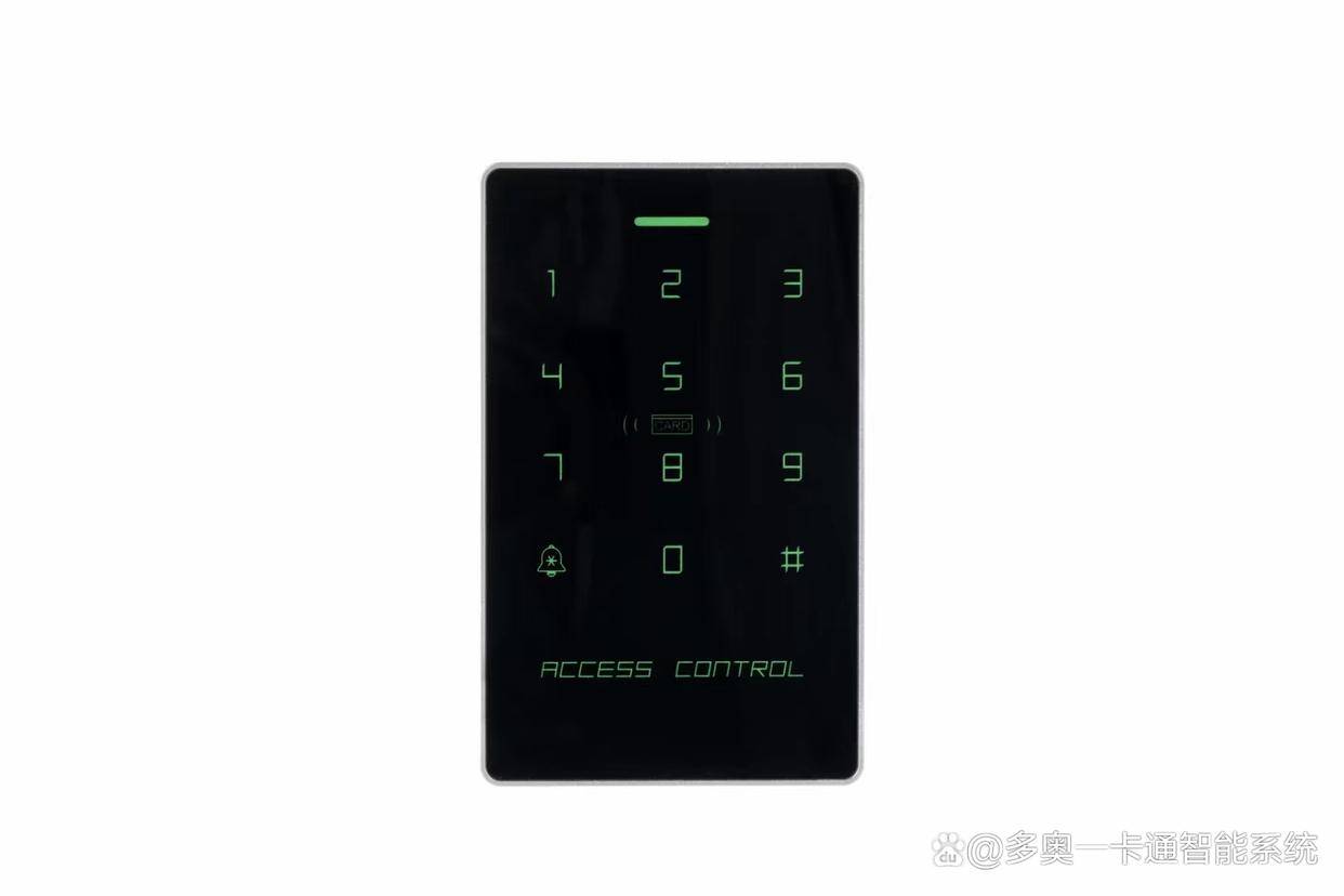 IC卡门禁读头在门禁系统中的应用广泛而深入