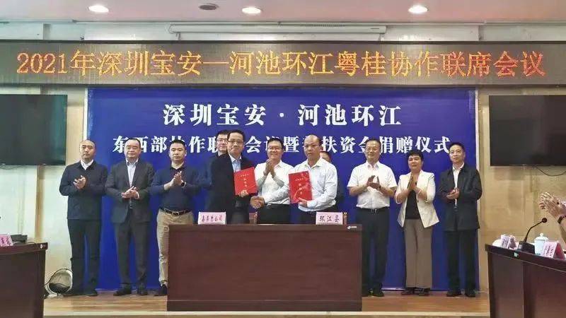 【深圳民企风采】向上向善的深圳力量 “鑫果兴农”助力乡村振兴