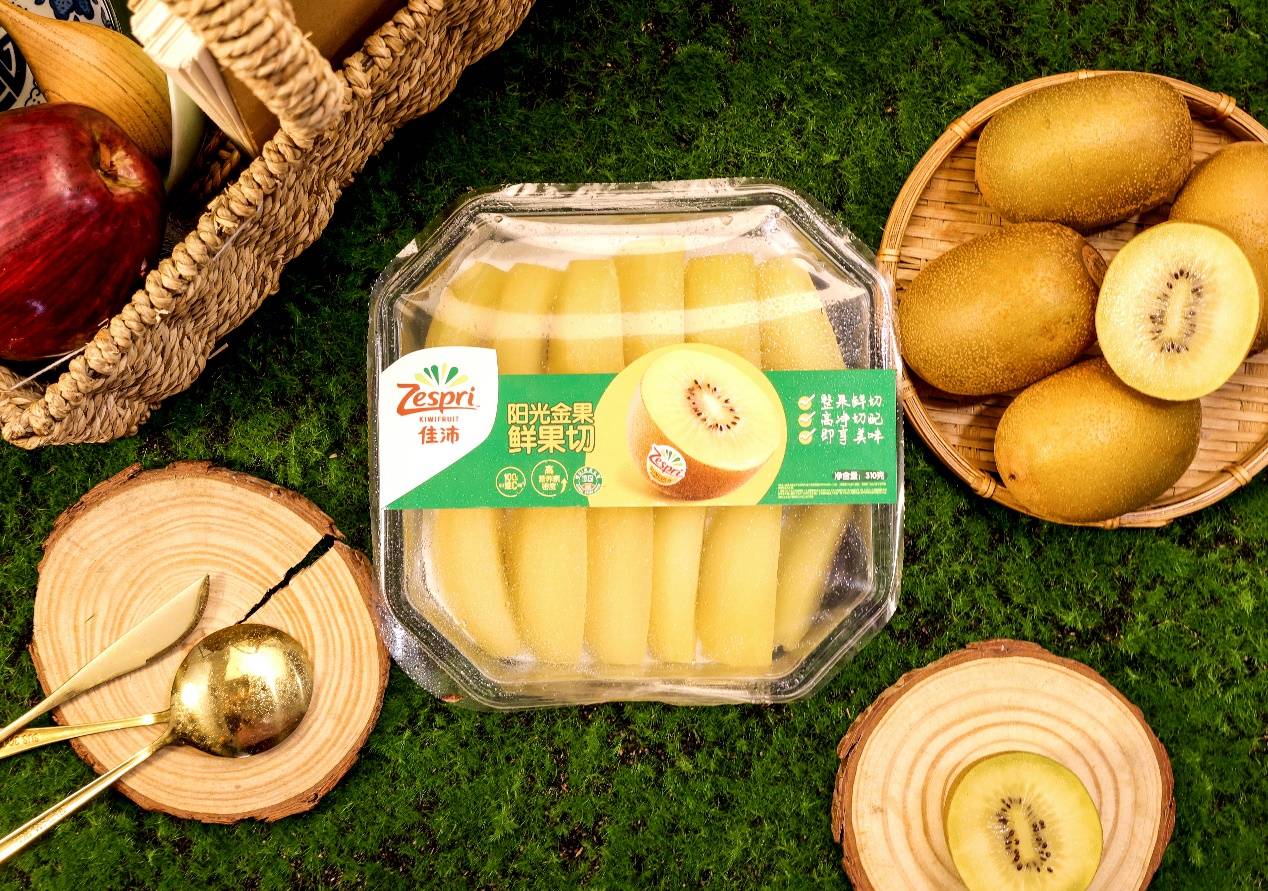 佳沛阳光金果鲜果切首登中国大陆，鑫荣懋集团携手山姆联袂首发