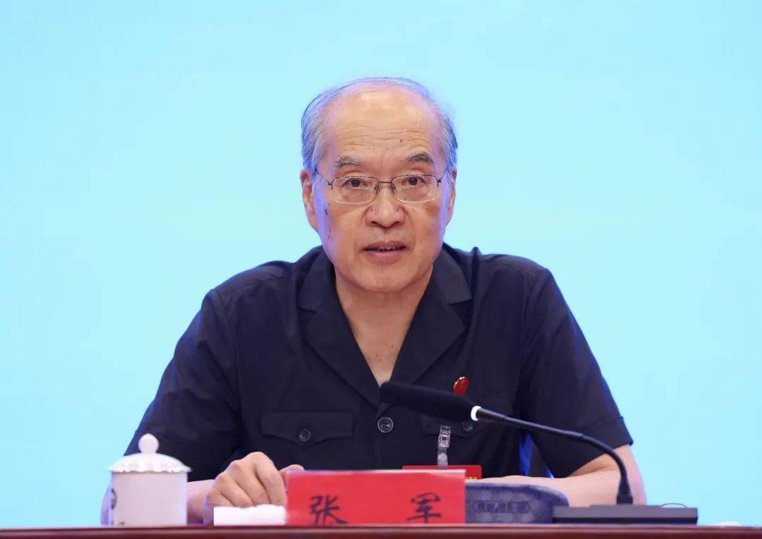 张军、杨临萍分别当选中国法官协会、中国女法官协会会长