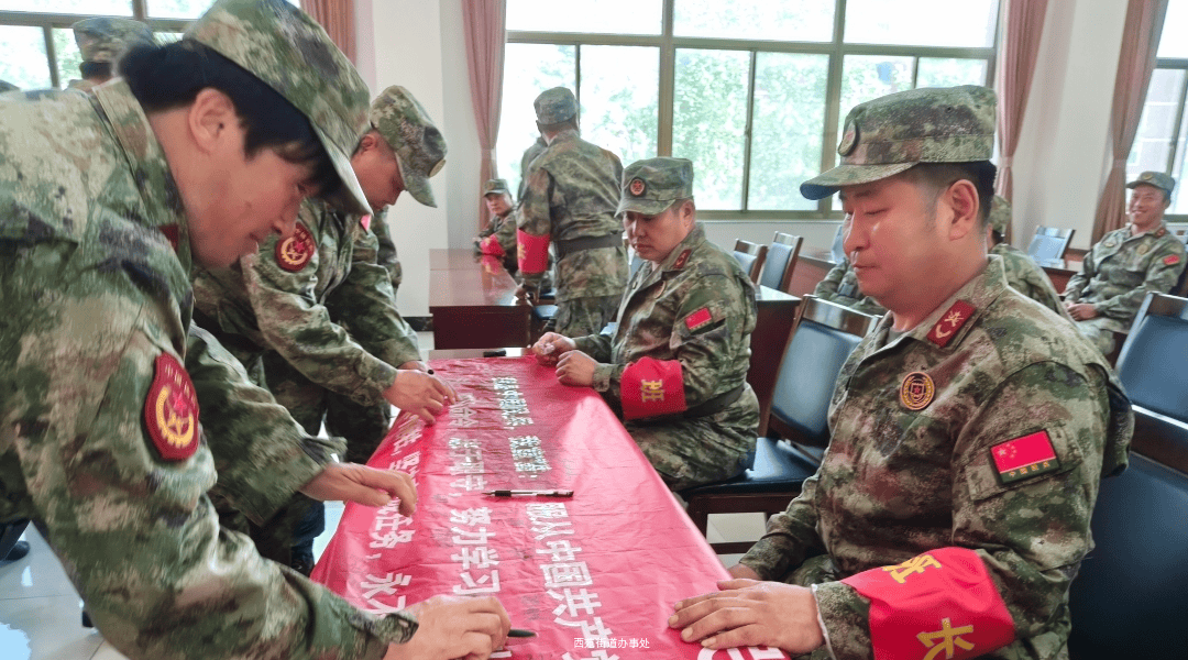 点验砺精兵 整装启新程——西苑街道召开2025年基干民兵点验大会