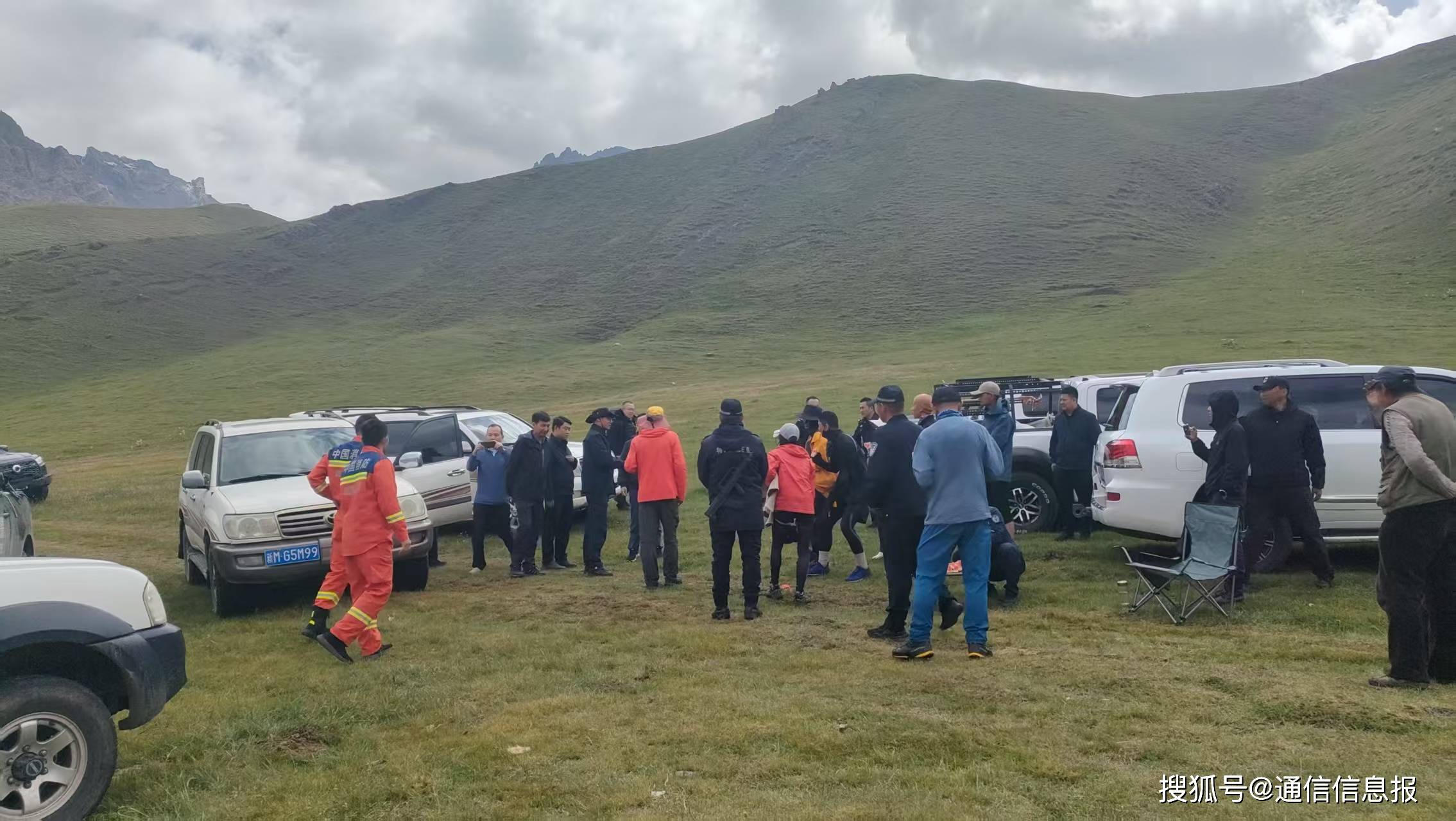 9名徒步者山区失联 中国电信85小时极地救援守护生命通信线