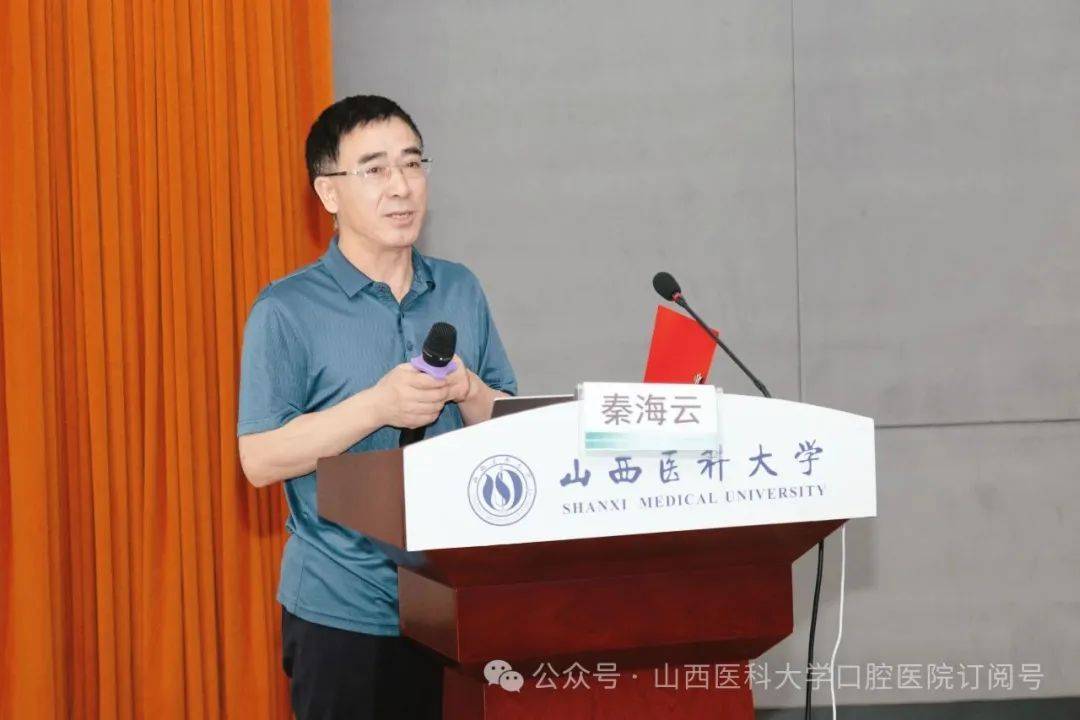 我院首届“金牌讲解员”挑战赛圆满落幕