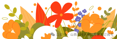 我院首届“金牌讲解员”挑战赛圆满落幕