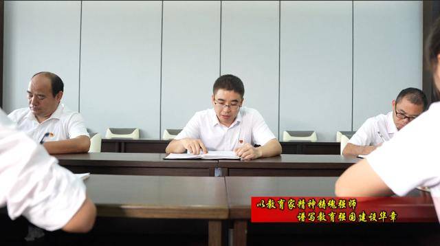 【以教育家精神铸魂强师 谱写教育强国建设华章】王燚：心系教育 情系育人