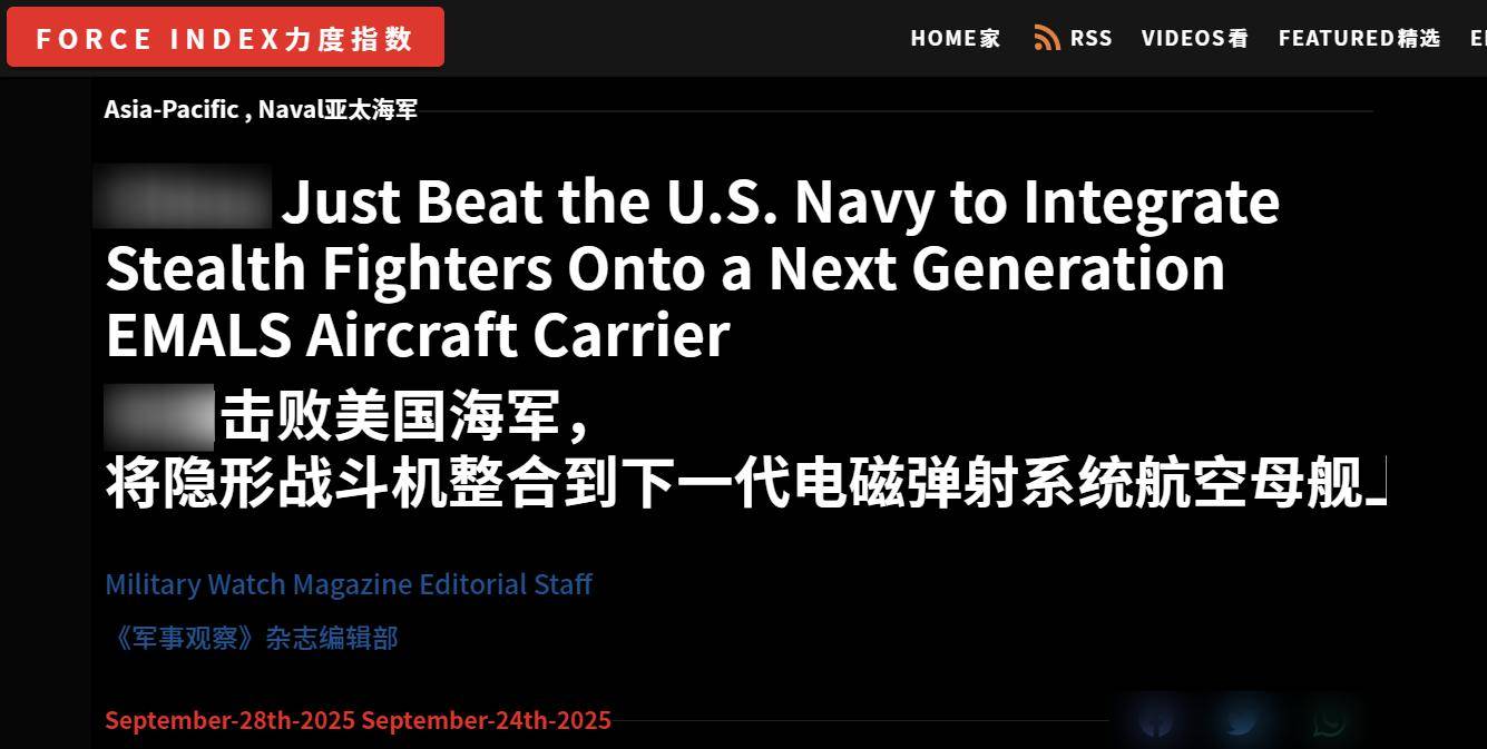 变天了,美国媒体首次公开承认,美海军在舰载机领域被福建舰击败
