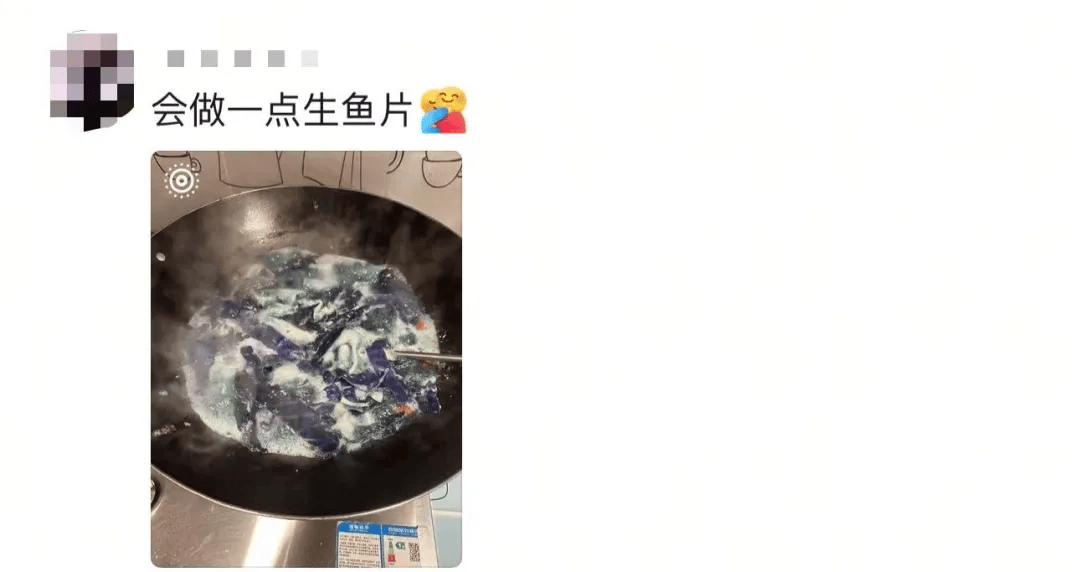 “妈，我这次真的没点外卖！”妈妈：“你还是点吧……”