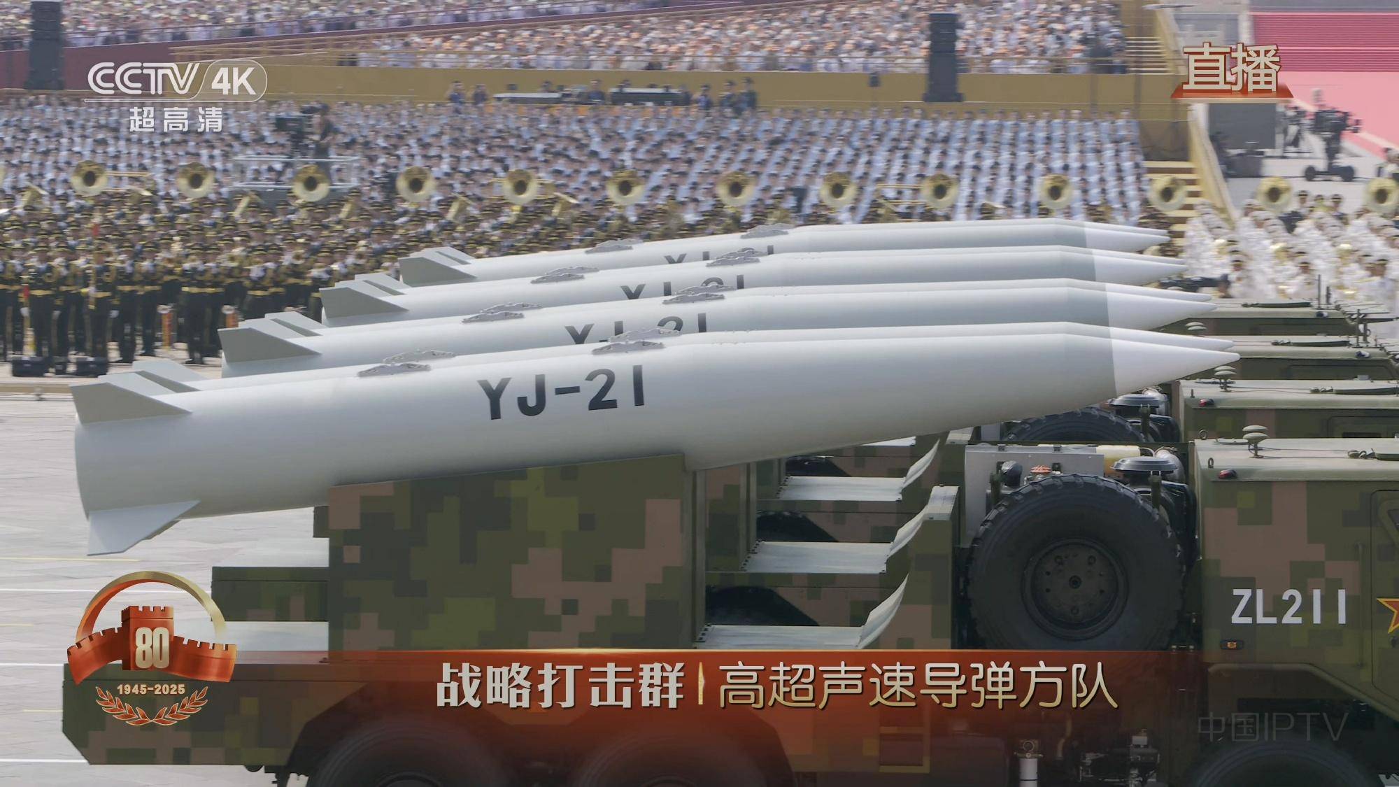 俄军血的教训,解放军非常重视:首战即决战,千枚东风将砸向台岛