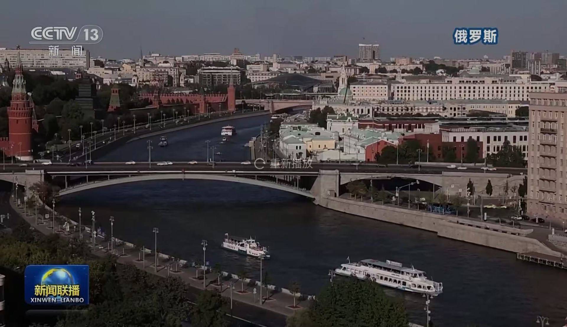 乌军：击退俄军“大规模进攻”！俄方：法国准备在乌克兰部署部队！泽连斯基最新表态