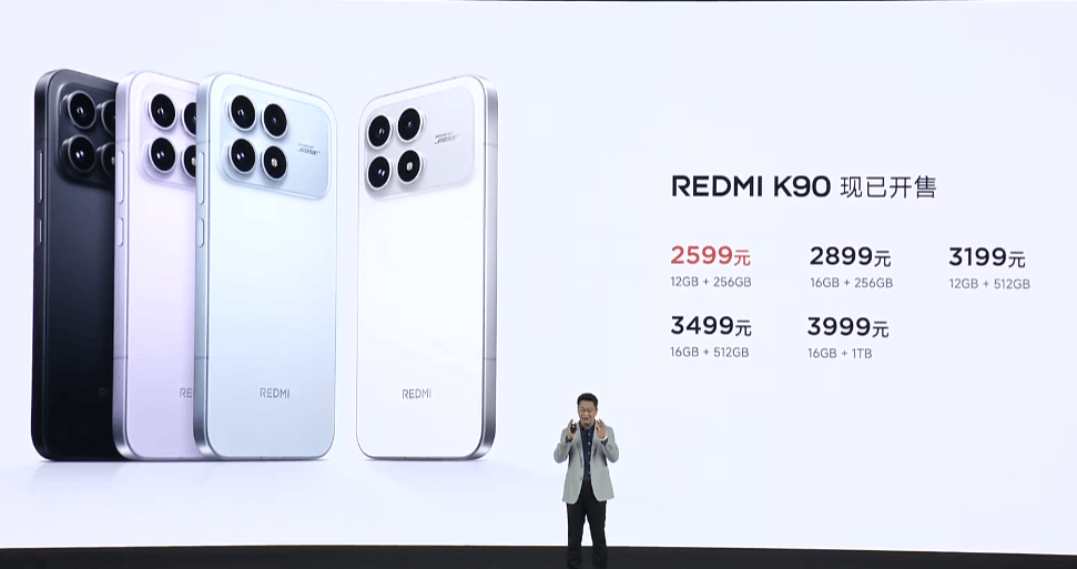 那个曾经为你省下一个月生活费的红米，如今成了买不起的样子