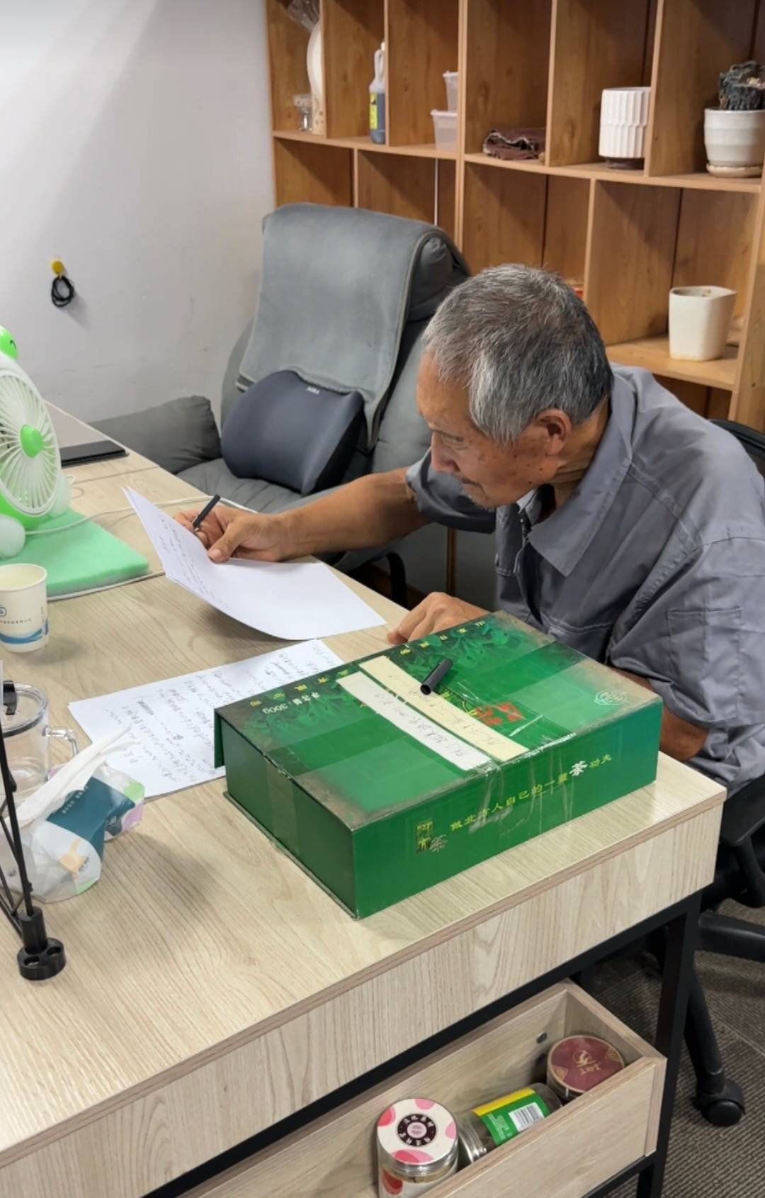 70岁保洁员的数学梦,被2000多万人看见