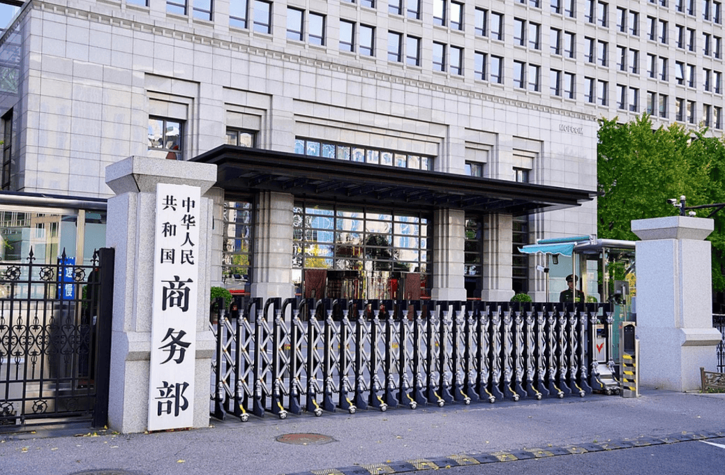 看来想明白了？紧急派遣官员来华磋商，荷兰终于做出正确选择，中方同意放开芯片出口