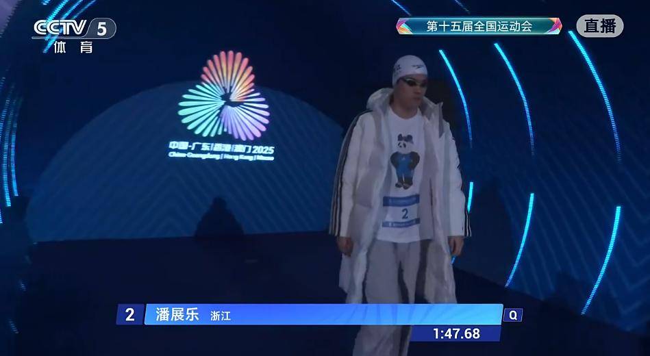 孙杨被取消成绩！本人回应