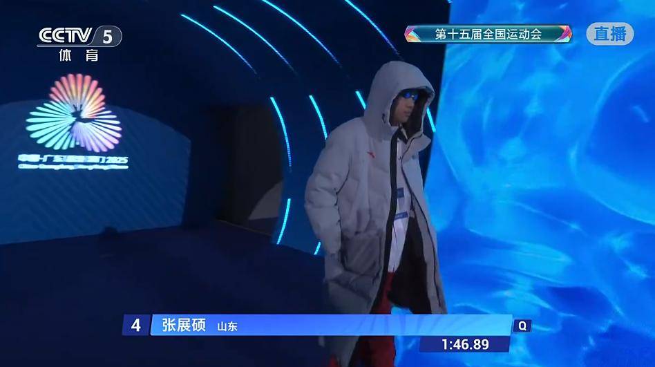 孙杨被取消成绩！本人回应