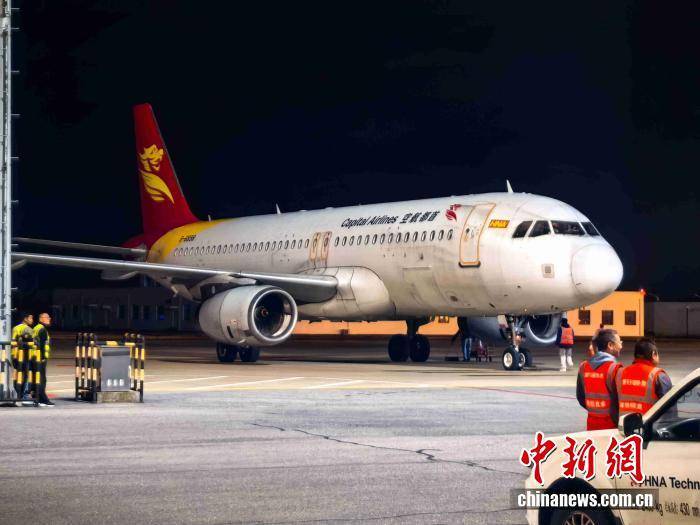 涉案超27亿元!佘智江被引渡回国 公安部披露案件详情