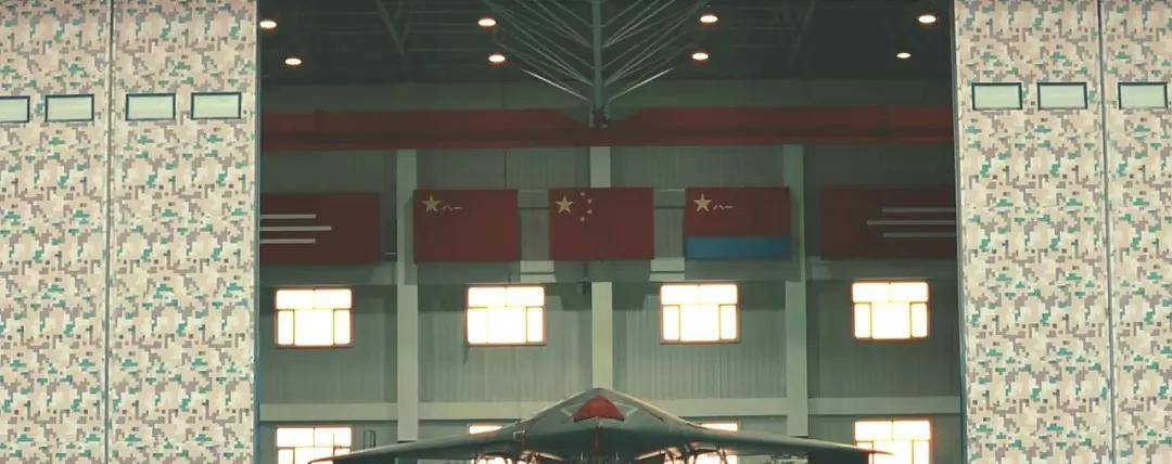 代号“玄龙”！攻击-11官宣服役，与歼-20、歼-16编队飞行