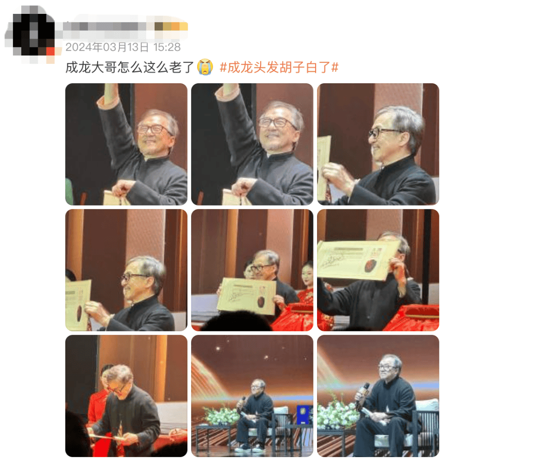 71岁成龙去世？最新消息