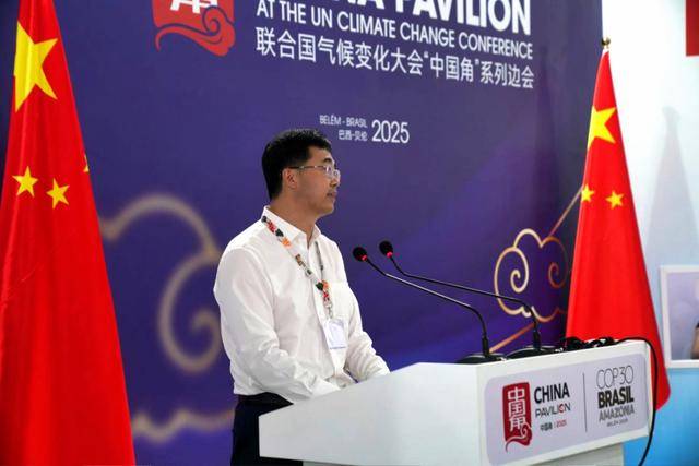 中国石油牵头在COP30中国角主办“非二氧化碳温室气体协同治理”主题边会