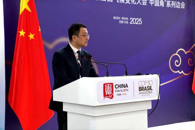 中国石油牵头在COP30中国角主办“非二氧化碳温室气体协同治理”主题边会