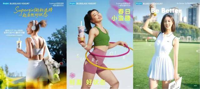 49元一杯的中产酸奶翻车,“酸奶界爱马仕”部分产品降价60%